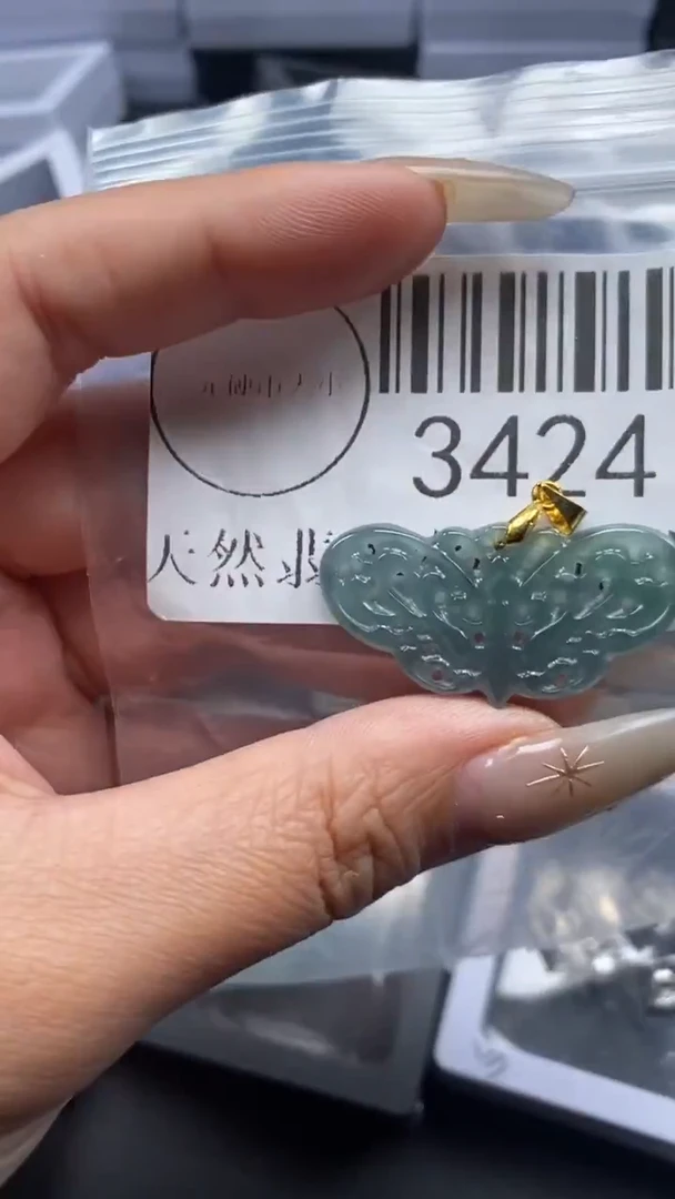 颈饰未镶嵌翡翠3424