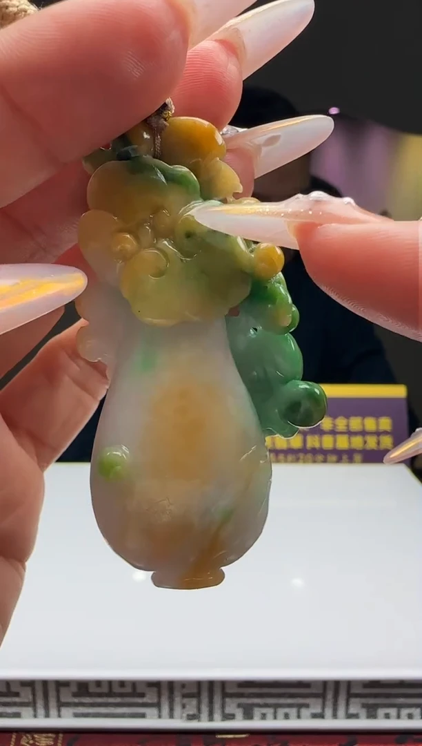 未镶嵌定制翡翠Q12971翡翠