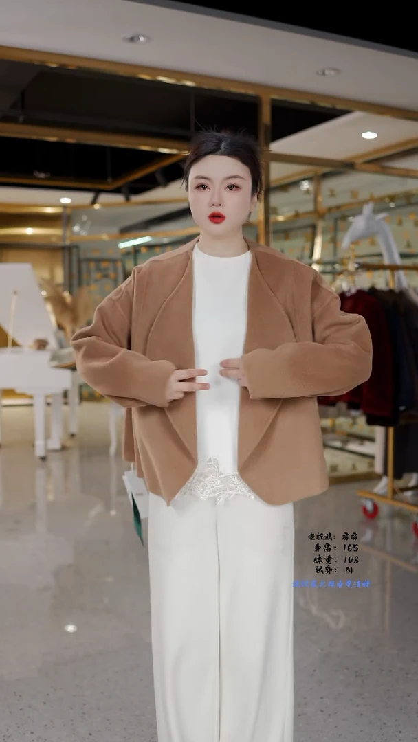房房优选集合孤品捡漏/