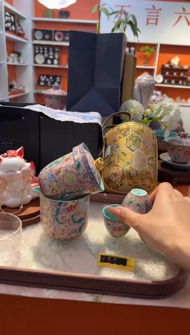 瓷片小乔闪购链接