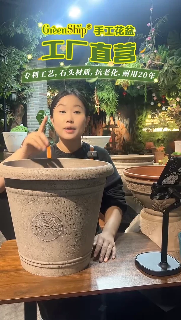 38*33/USA38-E棕灰色手工浮雕纹理大花盆外贸尾单