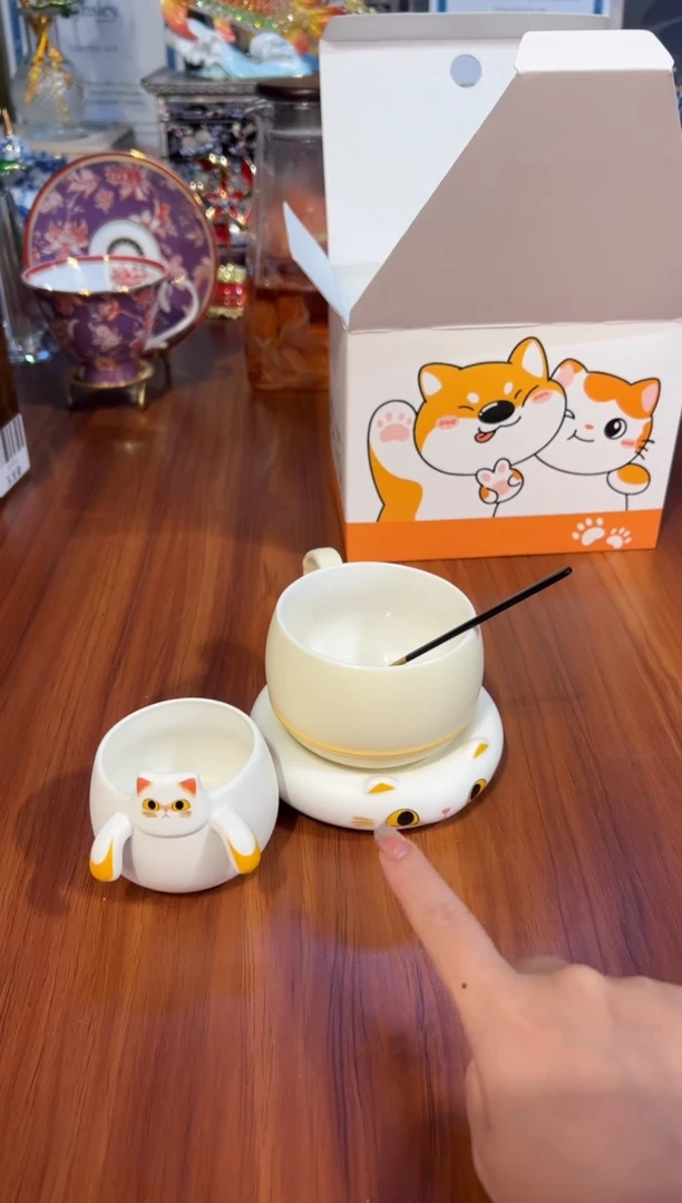 144黄色猫咪办公杯