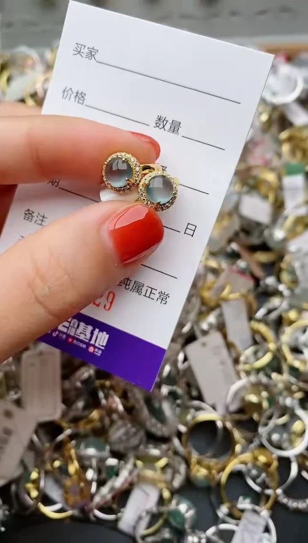 银S925镶嵌戒指翡翠.4729