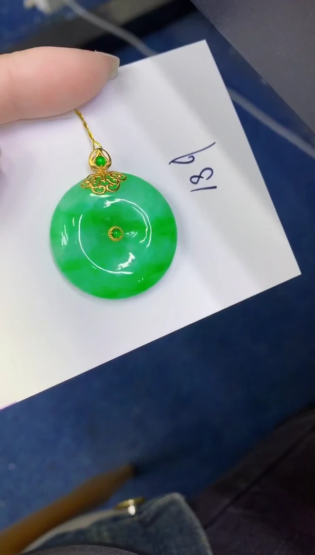 颈饰18K金镶嵌翡翠缅甸天然翡翠A货