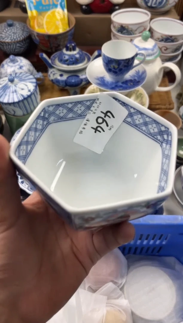 阿* 轩轩瓷器 闪购类型 定向 阿娇