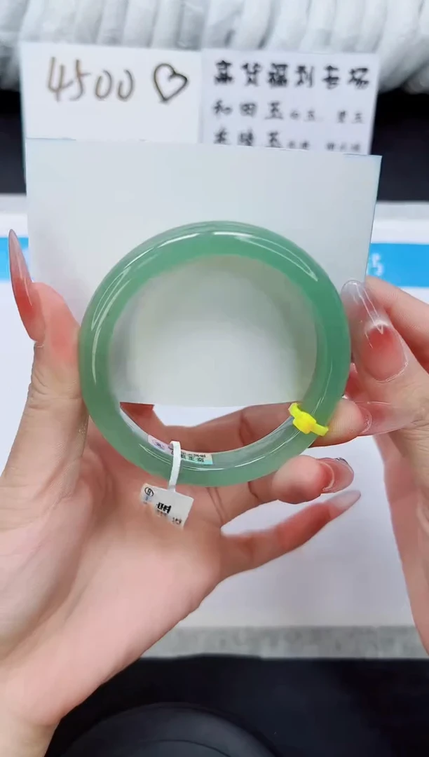 石英质玉手镯未镶嵌D142-57/58