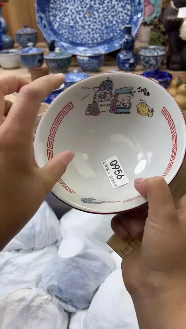 【闪购商品】瓷片956qqqqqqqqqqqq