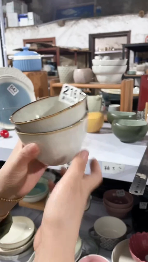 【闪购商品】碗微瑕（2个装）216小碗