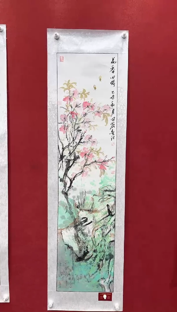 国画老师创作作品  29