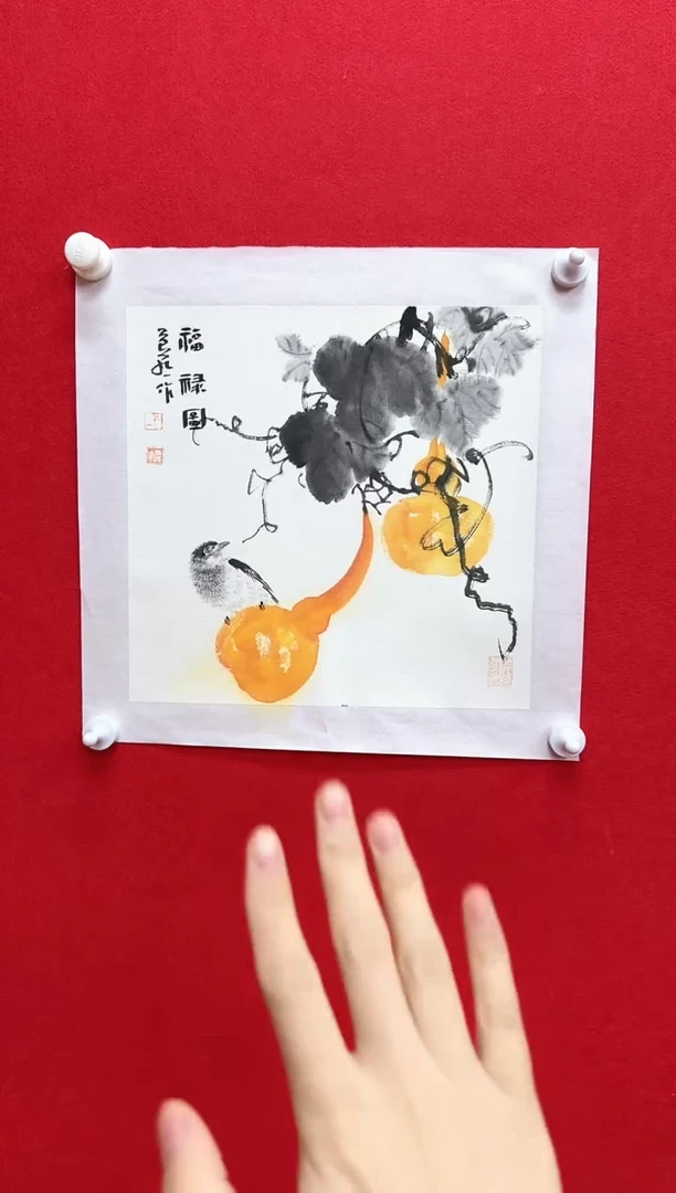 国画y/天津人美-孔庆华1平花鸟作品