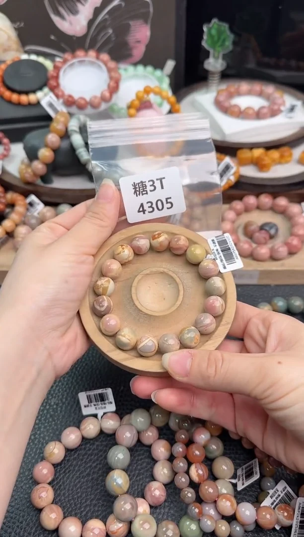 未镶嵌手链石英质玉Y****a3T4305