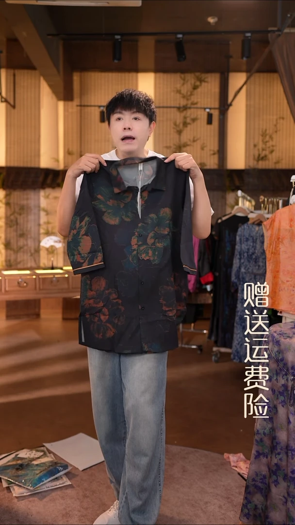 吊带2XL香云纱专场