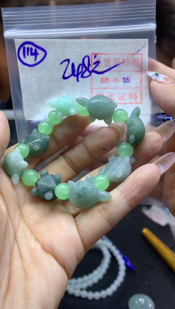 定制翡翠未镶嵌114手串258元毛货需精细抛光