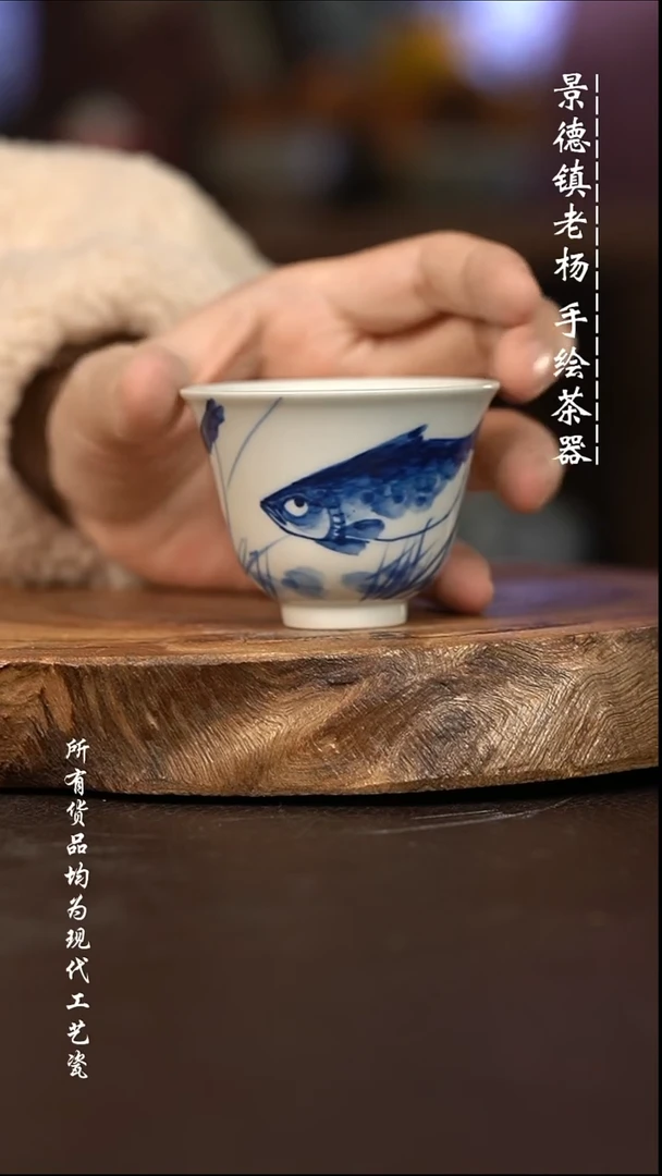 微瑕福利 现代瓷