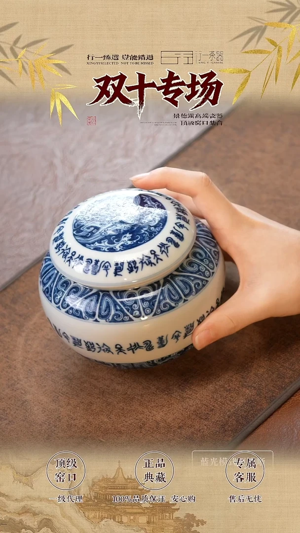 景德镇高端纯手工陶瓷！！！