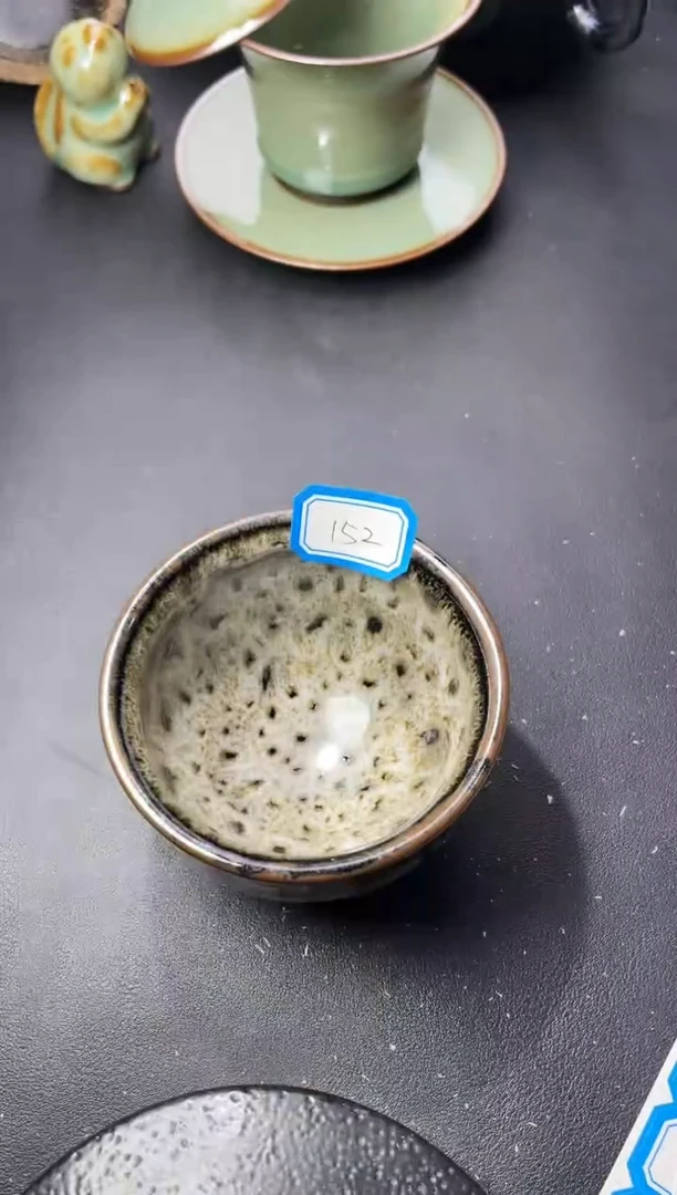 茶盏152（叶紫建盏