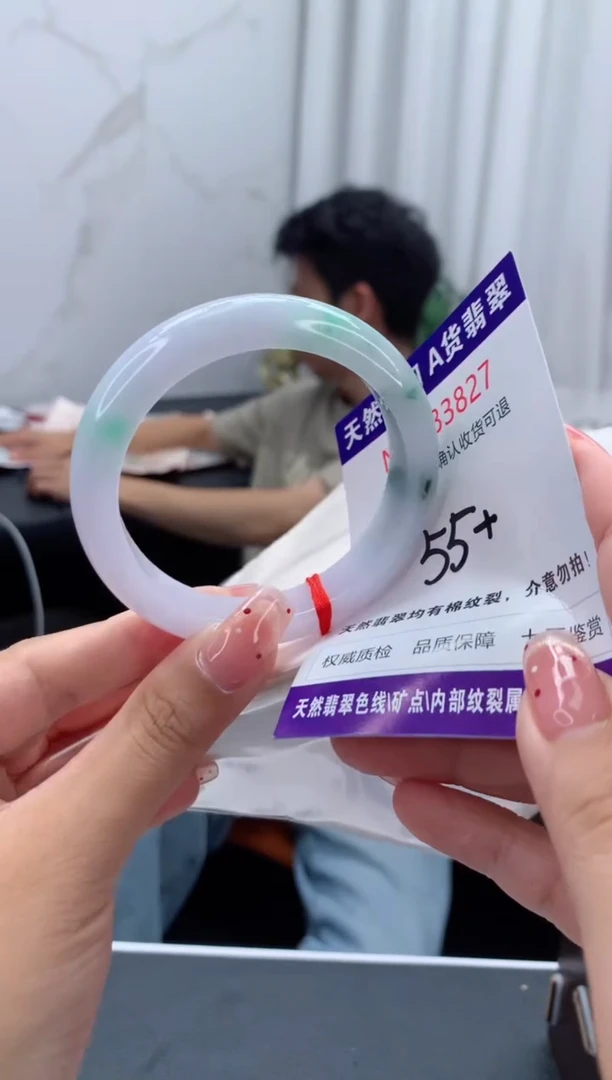 未镶嵌手镯翡翠天然缅甸A货翡翠