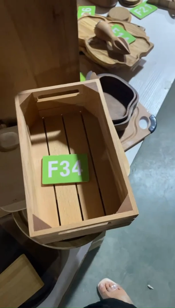 木闪购2025/7/16 F34