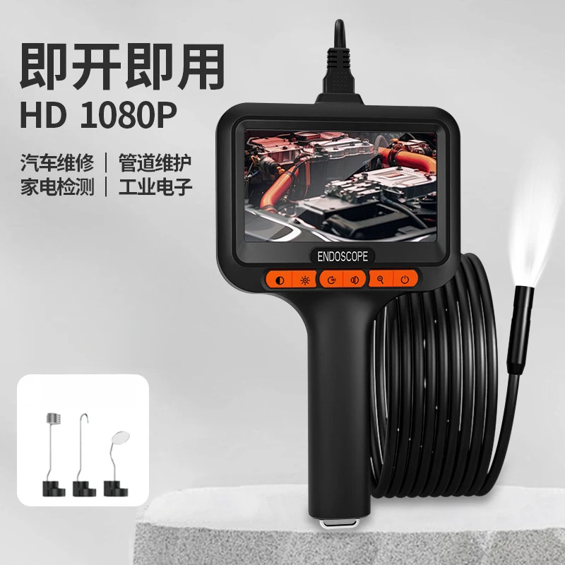 高清带屏工业内摄像头8mm汽车管道维修检测仪