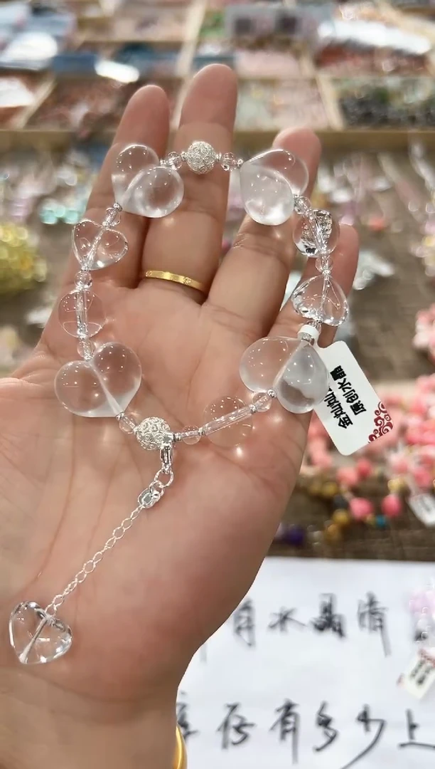 未镶嵌手链水晶26