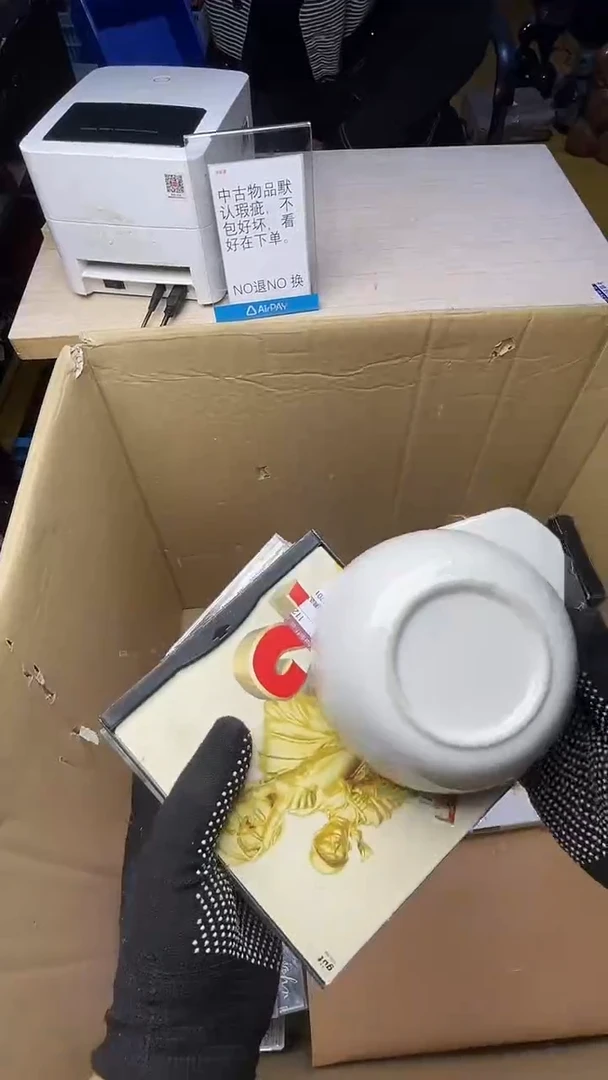 糖***6二手工具不退不换