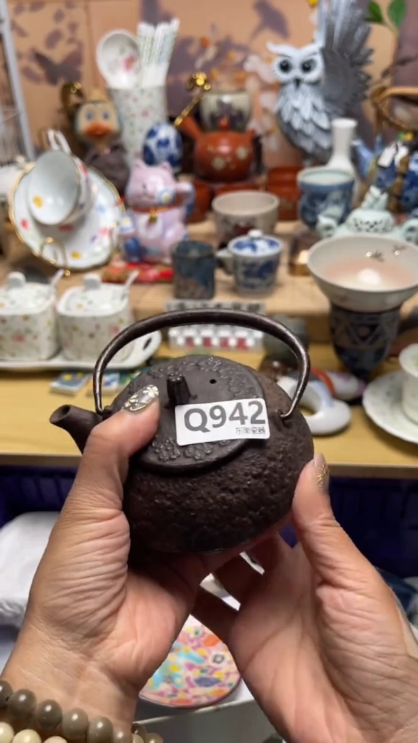 瓷片大****糖闪购闪购闪购闪购