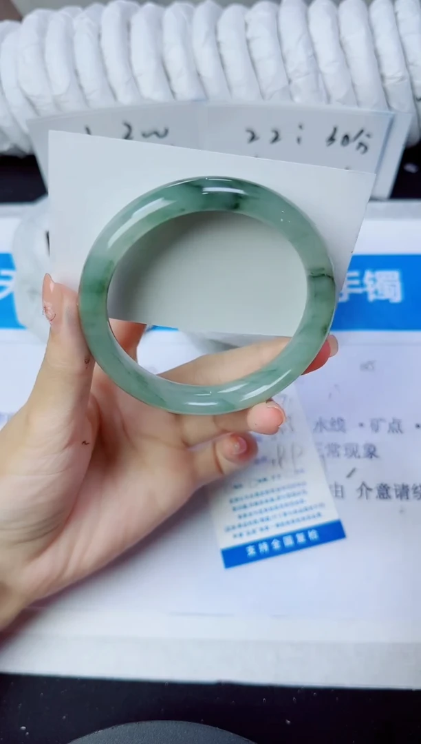 石英质玉手镯未镶嵌193/60.8