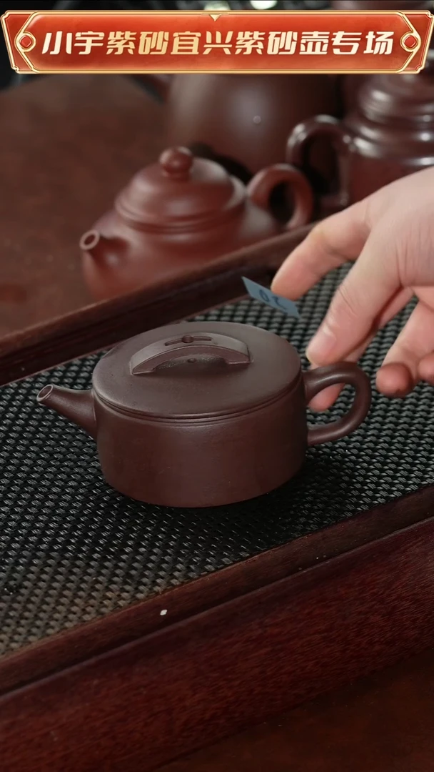 茶壶紫砂老紫泥汉瓦壶