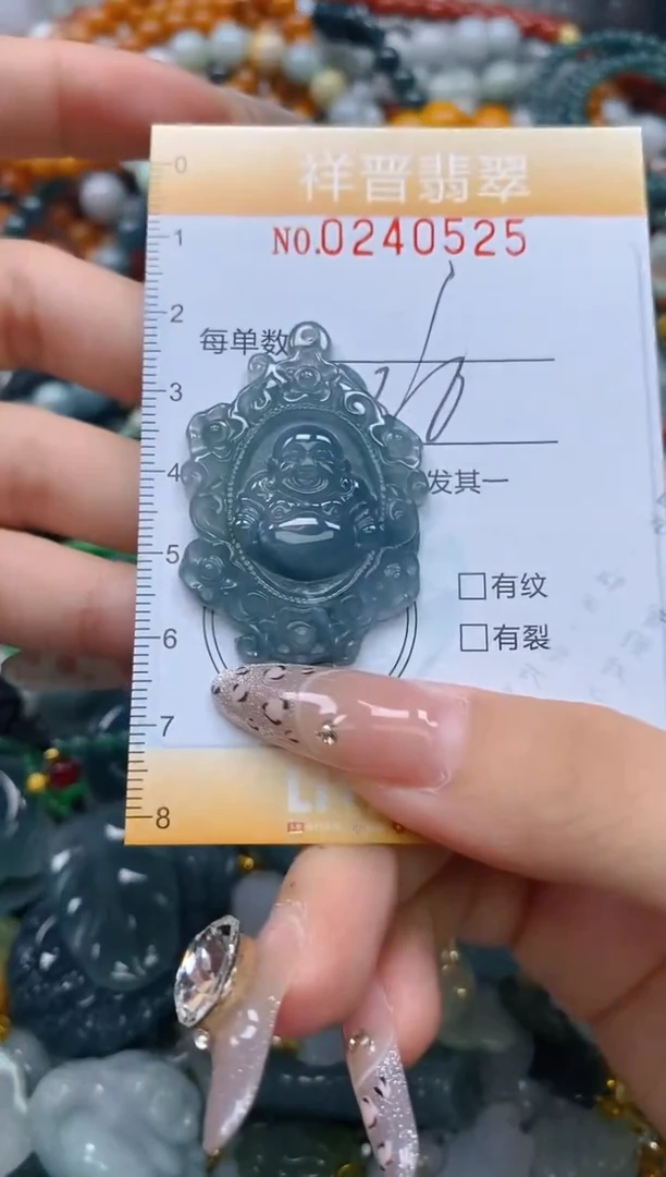 颈饰未镶嵌翡翠闪购0240525