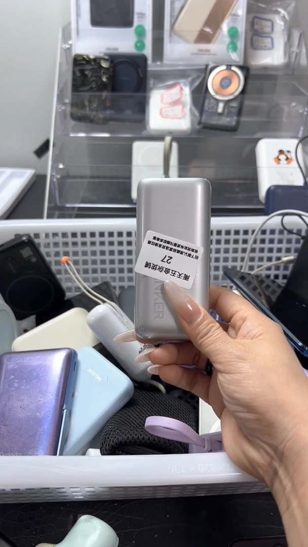 夹子款用****9数码数据线一号链接 直播为准