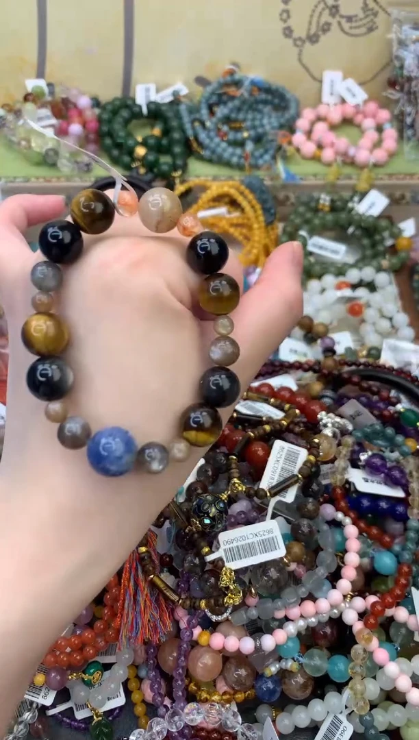 未镶嵌石英质玉手饰278