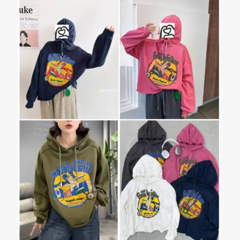 2025秋冬新款韩系连帽印花字母卫衣厚克重毛圈休闲百搭卫衣1600