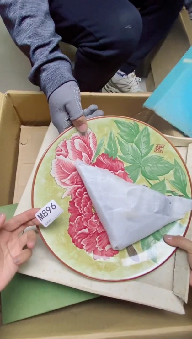 瓷片鑫*来M896默认微瑕，谨慎参拍