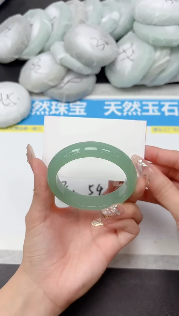 未镶嵌手镯石英质玉139-55.4