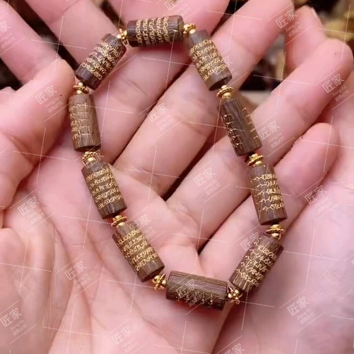 增香沉香木质蕾蕾红土雕刻五条圆柱单圈