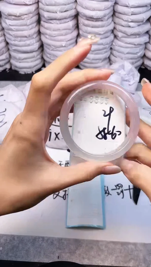 手镯玛瑙/玉髓未镶嵌3855
