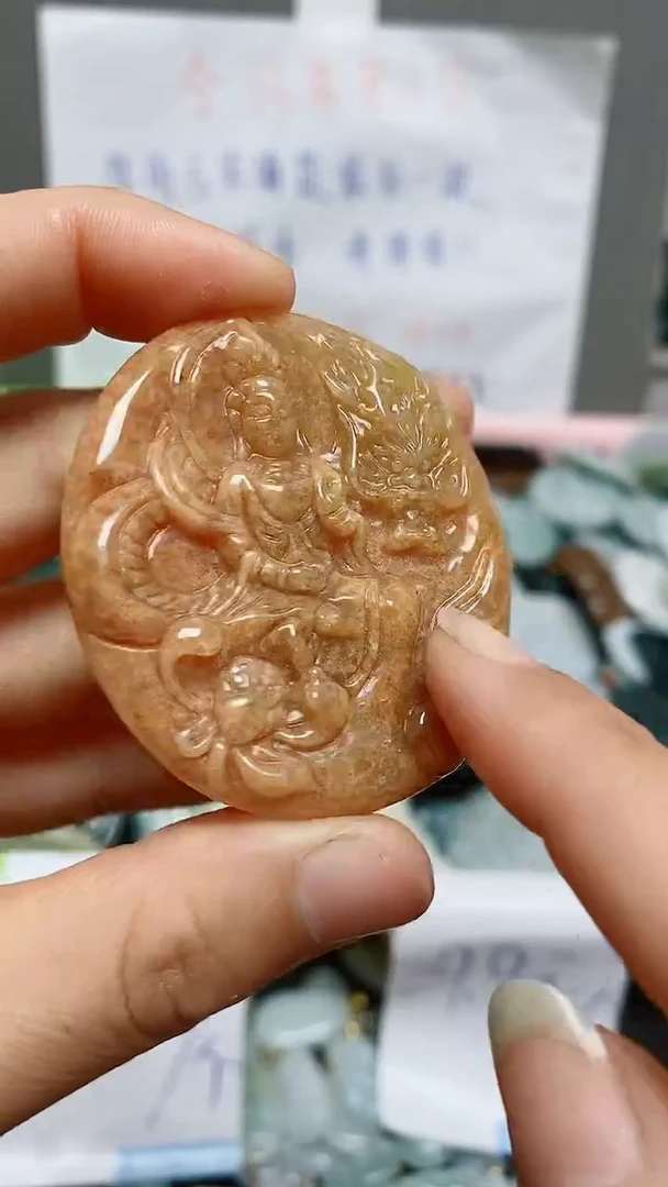 【闪购商品】翡翠颈饰未镶嵌天然翡翠A货