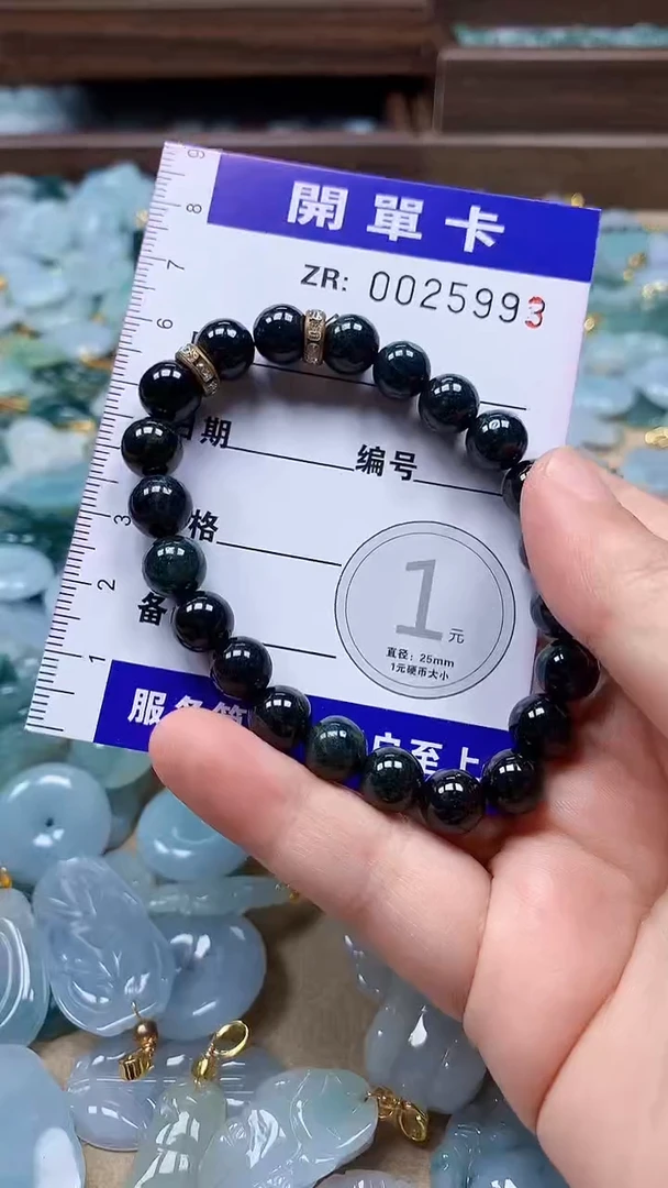 翡翠未镶嵌颈饰翡翠A货 多样性发其一（不含链）
