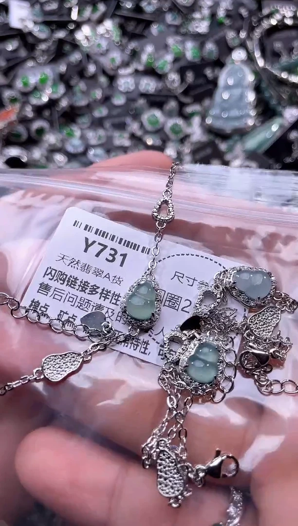 翡翠未镶嵌颈饰Y731手链 多样性发其一