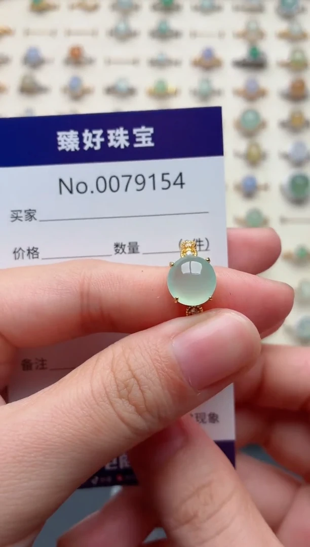 银S925镶嵌戒指翡翠.