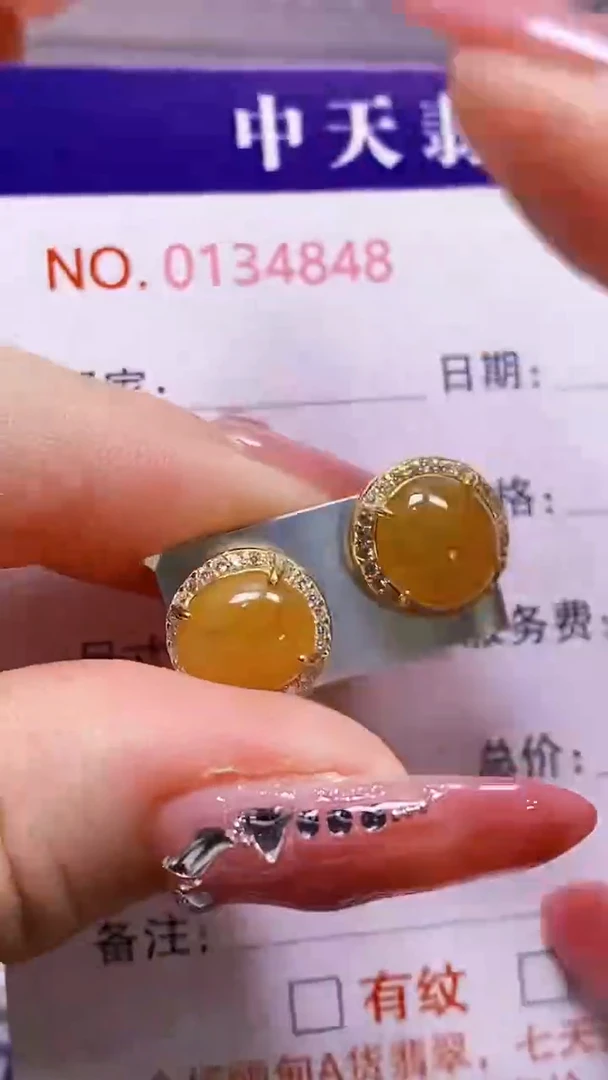 银S925镶嵌戒指翡翠4848
