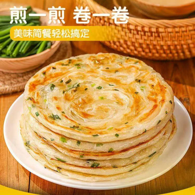 旺泽小烙饼70克20张
