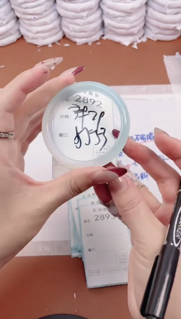 【闪购商品】玛瑙/玉髓手镯未镶嵌2892