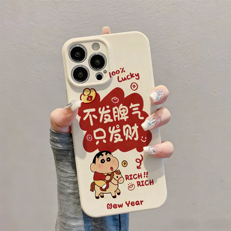 小马蜡笔小新适用于苹果iPhone17pro安卓OPPO小米华为网红手机壳