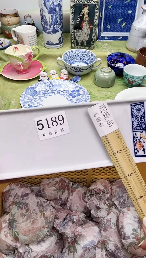 瓷片七*           5189