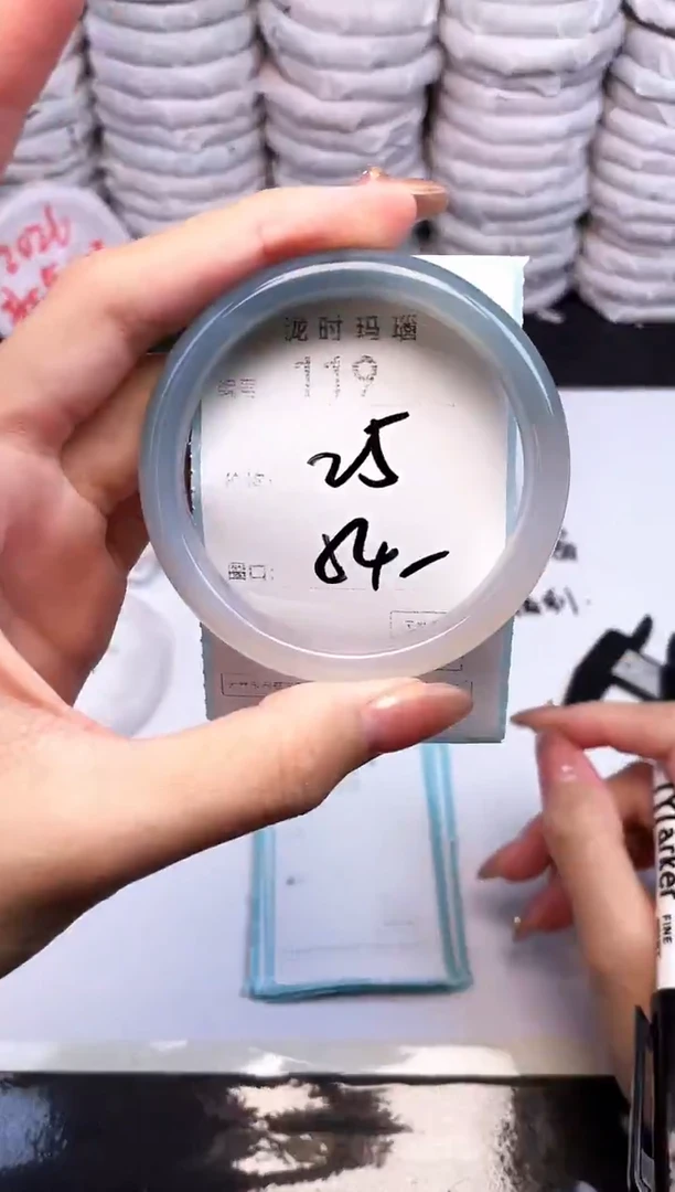 手镯玛瑙/玉髓未镶嵌1119