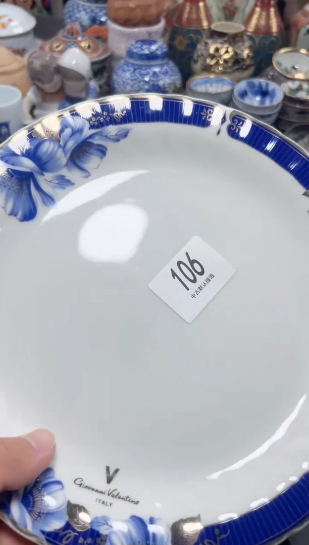 瓷片糖*夏目海外回流瓷器中古品。