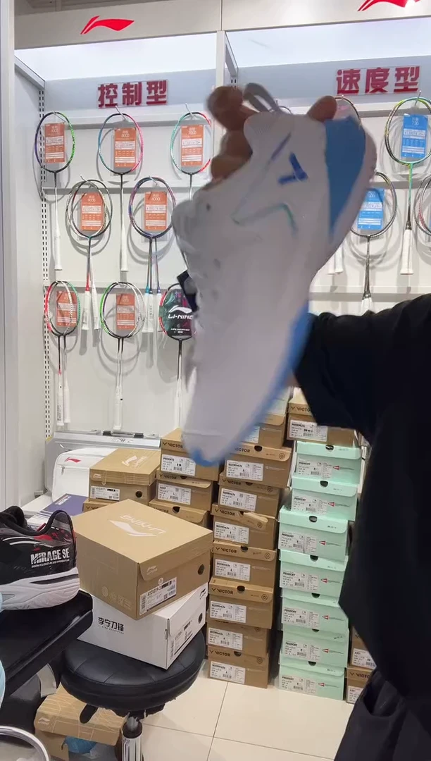 威可多9200NTD的白蓝色 38