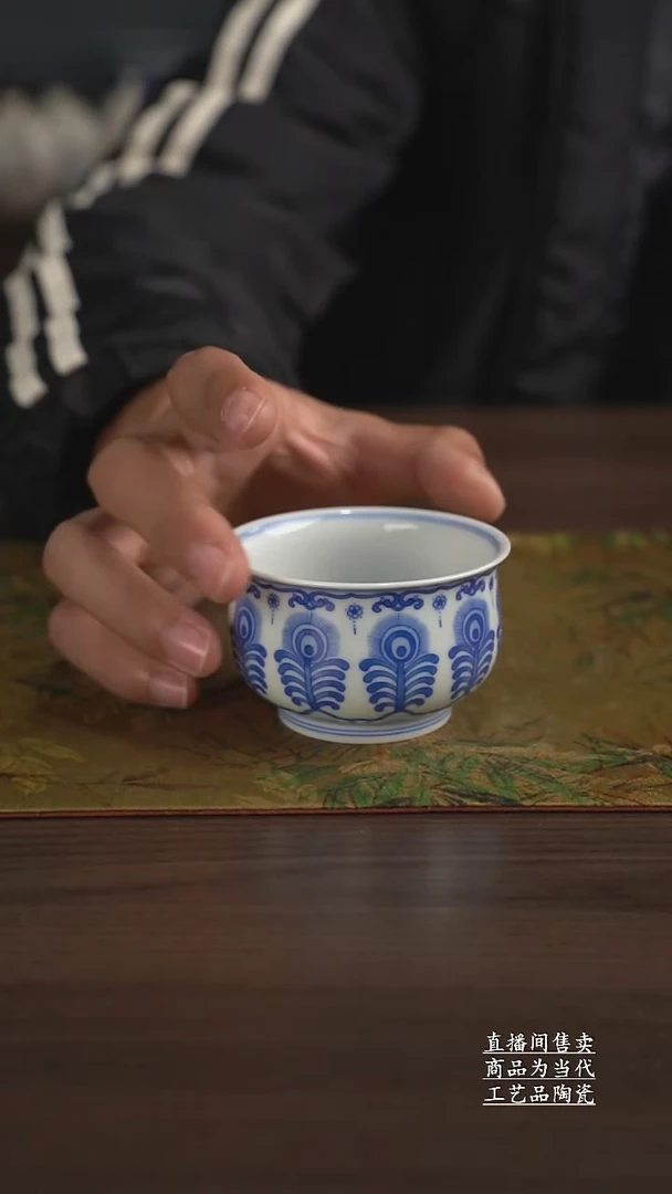 瓷片景德镇手工陶瓷茶具
