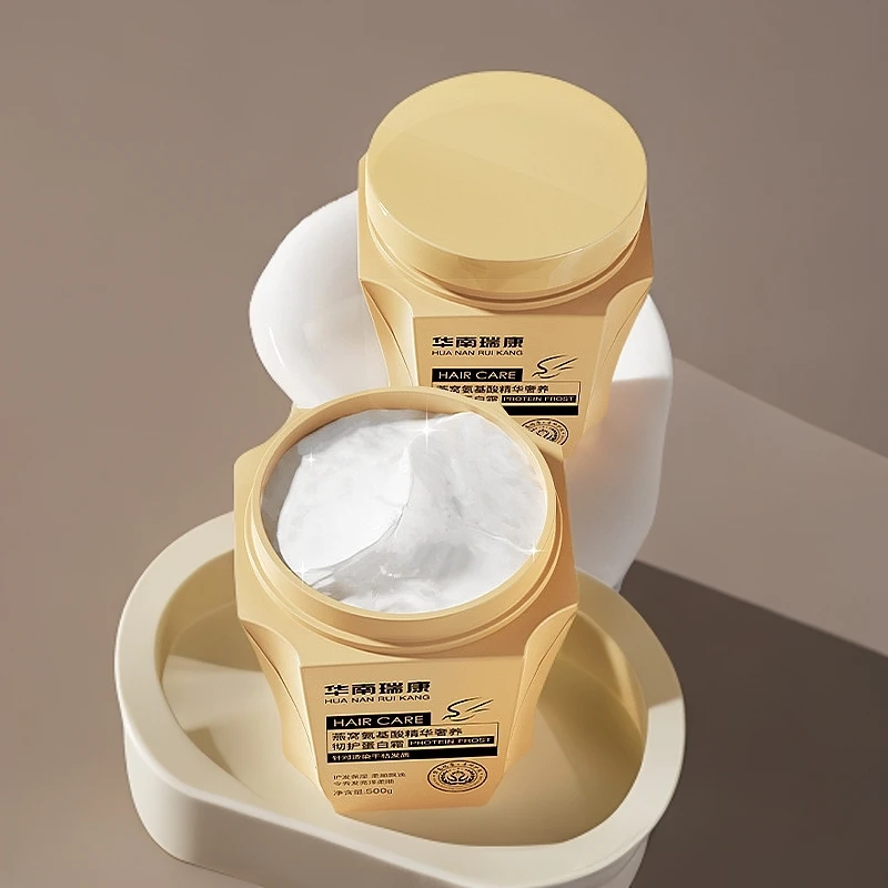 洗发水精华奢养蛋白改善干枯毛躁发膜烫染补水养发三分钟奇迹家庭